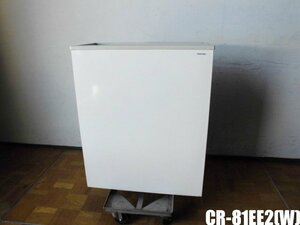 中古厨房 東芝 業務用 冷凍ストッカー 冷凍庫 コンパクト フリーザー CR-81EE2(W) 100V 71L バルクタイプ スライド扉 取っ手付き