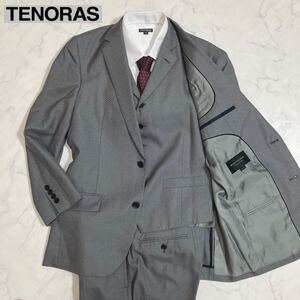 美品/希少XL◎MEN’S TENORAS スリーピース スーツ セットアップ [王道スーツ] メンズティノラス 3ピース 総柄 ライトグレー LL ビジネス