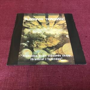 【CD】Algarnas Tradgard エルヤーナス・トレッゴード Framtiden Ar Ett Svavande Skepp, Forankrat I Forntiden