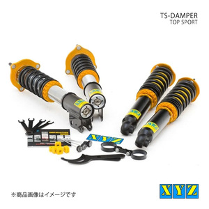 XYZ エックスワイジー 車高調 TS type-IMP VOLVO S40 MB42 品番:TS-VL05