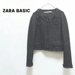 ザラベーシック　ZARA レディース　ツイードジャケット　ジップアップ　z04