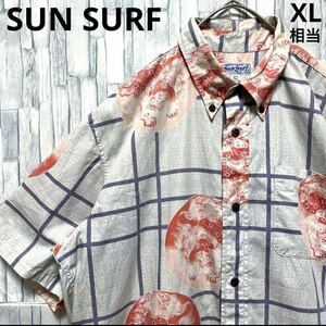 SUN SURF サンサーフ 東洋エンタープライズ アロハシャツ デザインシャツ 柄シャツ 唐獅子 和柄 BDシャツ ボタンダウン 総柄 半袖 メンズ