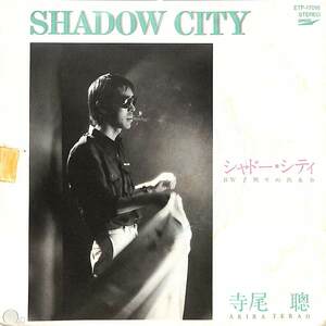 C00208964/EP/寺尾聰(ザ・サベージ)「シャドー・シティ/予期せぬ出来事(1980年・井上鑑編曲・AOR・ライトメロウ)」