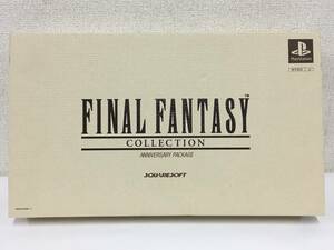 ★☆Z090 未開封 PS プレイステーション FINAL FANTASY COLLECTION ファイナルファンタジー コレクション ANNIVERSARY PACKAGE☆★