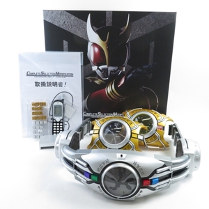 美品 バンダイ コンプリートセレクションモディフィケーション 変身ベルト アークル 「仮面ライダークウガ」 限定 HY136C