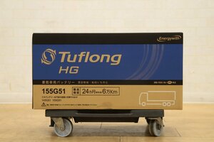 042504K3 未使用品 Tuflong 業務車用バッテリー D 155G51 直接引き取り限定 名古屋市守山区 配送不可