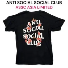 ANTI SOCIAL SOCIAL CLUB Tシャツ アジア 限定 モデル