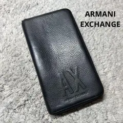 ARMANI EXCHANGE アルマーニ 長財布 ラウンドファスナー ブラック