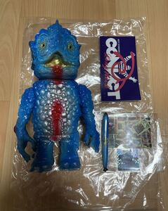 Longneck 海底魔人 ソフビ ブルマァク マルサン HxS izumonster DELTA VINYL M1号 NAGNAGNAG パチ ポピー 怪獣 廣田彩玩所