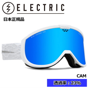 23-24 ELECTRIC CAM カラー:MATTE WHITE NURON レンズ:BLUE CHROME CONTRASTエレクトリック