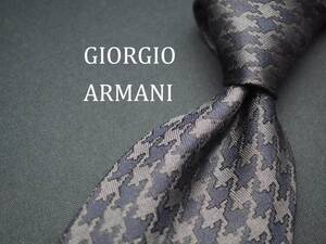 美品【GIORGIO ARMANI ジョルジオアルマーニ】 C1747 グレー系 SILK ブランド ネクタイ 古着 良品