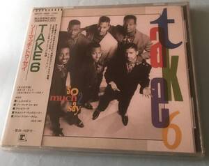 ★☆送料無料　CD　TAKE6 ソー・マッチ・トゥ・セイ☆★