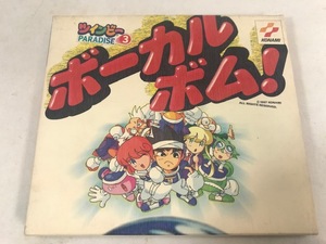 ツインビーPARADISE3 ボーカルボム！　CD　中古