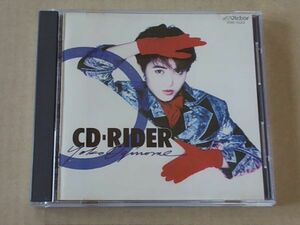 E0449　即決　CD　荻野目洋子『CD-RIDER』　1988年盤