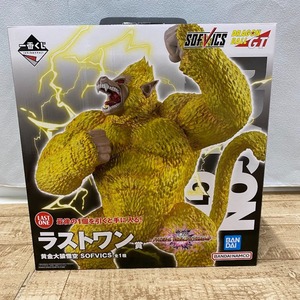 08w6248★1円~ 一番くじ ドラゴンボール VSオムニバスアルティメット ラストワン賞 黄金大猿 悟空 SOFVICS フィギュア 開封済み 中古品