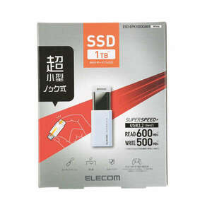 外付けポータブルSSD 1TB USB3.2(Gen2)対応 読み込み最大500MB/s キャップを紛失する心配がないノック式: ESD-EPK1000GWH