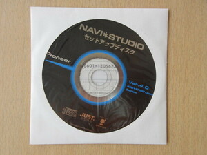 ★584★パイオニア　NAVI　STUDIO　ナビスタジオ　セットアップディスク　Ver.4.0　2011年　未開封？★