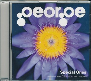 GEORGE / ジョージ / SPECIAL ONES /中古CD！55885