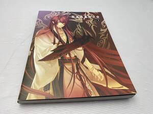 ★オトメイト Art-Gallery★BAROCCO Vol.1 画集【中古/現状品】