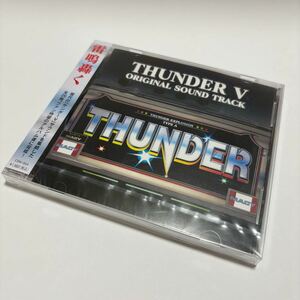 THUNDER V CD オリジナルサウンドトラック スロット 新品未開封