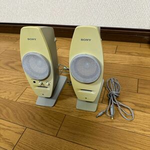 SONY パソコンスピーカー　ソニー