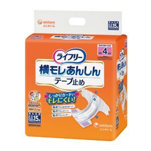 【新品】（まとめ）ユニ・チャーム ライフリー横モレ安心テープ止めLL15枚〔×3セット〕