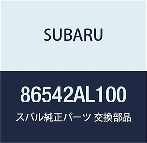 SUBARU (スバル) 純正部品 ブレード アセンブリ リヤ ワイパ レガシィ 4ドアセダン レガシィ 5ドアワゴン