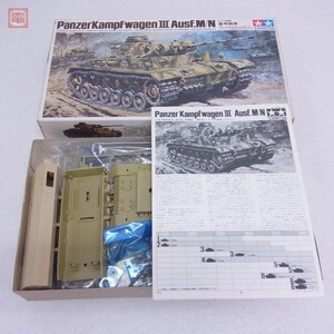 未組立 タミヤ 1/35 ドイツ陸軍 III号戦車 リモートコントロールタンク Kit No.MT236 小鹿 TAMIYA【20