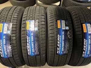 新品スタッドレス4本SET 店頭引取OK! ピレリ アイスゼロアシンメトリコ 225/65R17 106H XL(225/65-17) 24年製 アルファード/ヴェルファイア