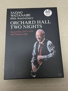 送料込 渡辺貞夫 - SADAO WATANABE 60th ANNIVERSARY ORCHARD HALL TWO NIGHT DVD 3枚組