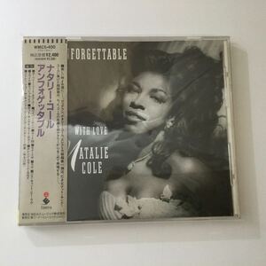 Natalie Cole/Unforgettable With Love/japanese press/HS0042