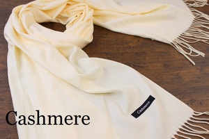 新品【カシミア Cashmere】無地 オフホワイト OFF WHITE 白 Plain ライトタッチ 大判 ストール/マフラー