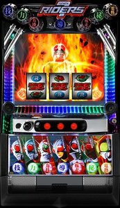 実機 税込 SUN SUN SUN Ｌパチスロ仮面ライダーＵＪＡ（L 仮面ライダー 7RIDERS）◆スマスロユニット取付け済◆