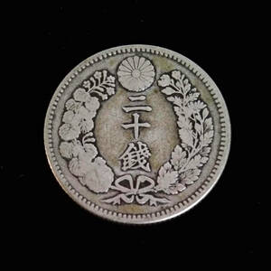 古銭 竜20銭 銀貨 明治28年 二十銭 明治二十八年 大日本 硬貨