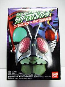 仮面ライダー マスクコレクションVol.3☆06.仮面ライダー ファム☆バンダイ2007