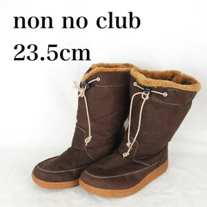 EB4230*non no club*レディーススノーブーツ*23.5cm*茶