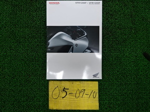 ★☆送料無料！VFR1200 SC63 カタログ 2012.02 カスタム・補修等に050910☆★