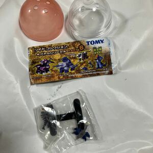 TOMY ゾイドコレクション バトルシリーズ PART6 フロレシオス&ガリウス 未使用