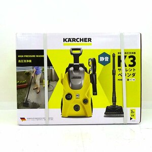 ★未開封★KARCHER ケルヒャー 高圧洗浄機 K3 サイレント ベランダ K3SLB-6 60Hz 静音★【HD419】