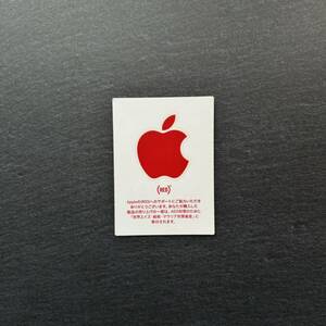 Apple ステッカー レッド 赤 red 非売品 Mac iPhone Macbook pro iPod iPad ロゴシール ロゴマーク ロゴステッカー