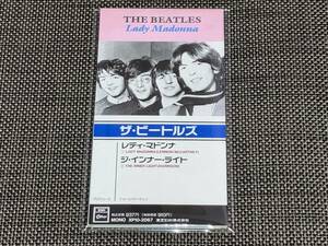 送料込み Beatles ビートルズ / Lady Madonna レディ・マドンナ 8cm SCD 即決