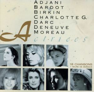 【輸入盤】Actrices/Actrices(アーティスト)