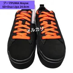 プーマPUMA Mayse SD×Dua Lipa 24.0cm