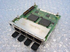 1QPG // 富士通 D3255-A11 GS2 1000BASE-T×4 Quad port NIC/ポート拡張オプション Dynamic LoM // Fujitsu PRIMERGY RX2540 M2 取外