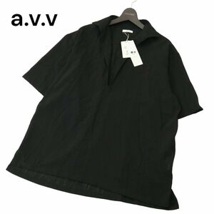 新品★ a.v.v アーヴェヴェ 接触冷感 リネン混 ワッシャー Vネック 半袖 オーバーサイズ スキッパー シャツ Sz.L　メンズ 黒　A4T08459_7#A