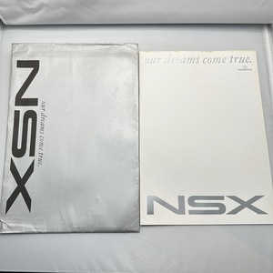 HONDA NSX NA1 カタログ 長期保存品 希少品 ホンダ　当時物
