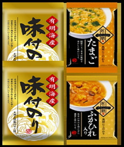 冬の贈り物お歳暮 和食詰合せ 福匠菴 味付のり（6切6枚）×2、ふかひれスープ（6.3g）・たまごスープ（5.6g）×各1