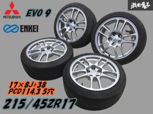 ●三菱純正 ENKEI製 CT9A EVO9ランエボ 9 17インチ 8J +38 PCD114.3 5穴 シルバー 【4本】+ タイヤ 215/45ZR ランエボ8 棚U-7