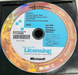 2YXS213★現状品★Microsoft Licensing Windows Server2008 Standard with Service Pack2(x64/64Bit)(Volume License Key Required)DVDのみ