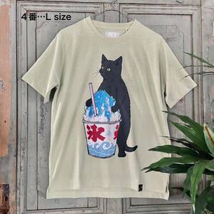 新入荷！4番 L size ネコ 猫 ねこ かき氷 Tシャツ go slow caravan ゴースローキャラバン 半袖Tシャツ ライムカラー